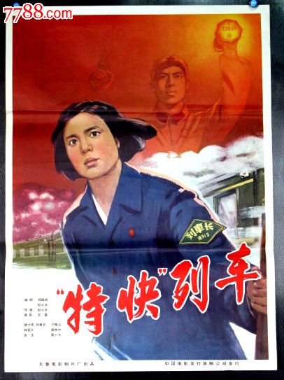 制作牙买加驾驶证